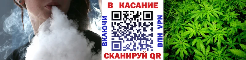 ГАШИШ Сольвычегодск
