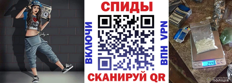 Амфетамин 98%  ссылка на мегу ТОР  Сольвычегодск  что такое наркотик 