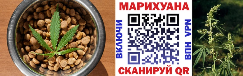 Cannafood марихуана  Сольвычегодск 