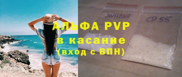 ГАЛЛЮЦИНОГЕННЫЕ ГРИБЫ Надым