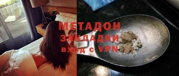 ГАЛЛЮЦИНОГЕННЫЕ ГРИБЫ Надым