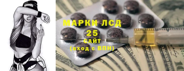 меф VHQ Наволоки
