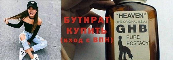 COCAINE Нефтекумск