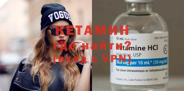 меф VHQ Наволоки