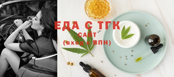 COCAINE Нефтекумск
