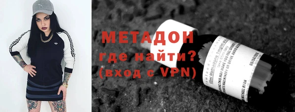 ГАЛЛЮЦИНОГЕННЫЕ ГРИБЫ Надым