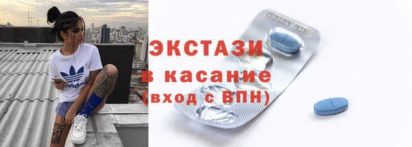 меф VHQ Наволоки