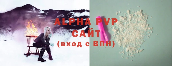 меф VHQ Наволоки