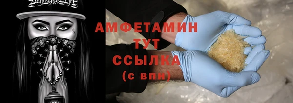 COCAINE Нефтекумск