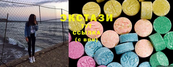 COCAINE Нефтекумск