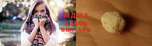 кокс Белая Калитва