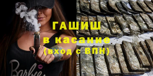 COCAINE Нефтекумск