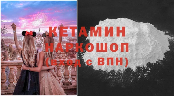 индика Навашино