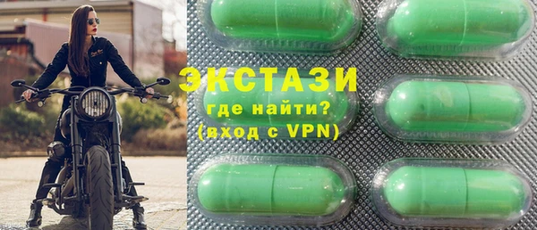 индика Навашино