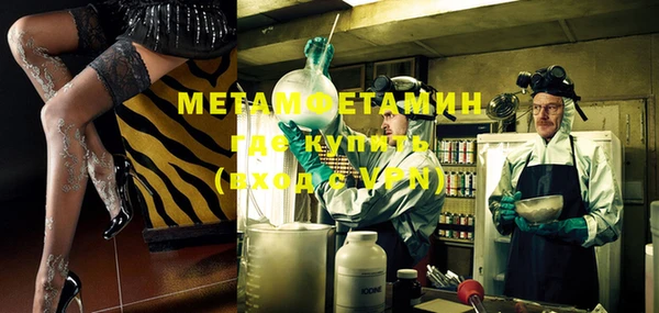 ГАЛЛЮЦИНОГЕННЫЕ ГРИБЫ Надым