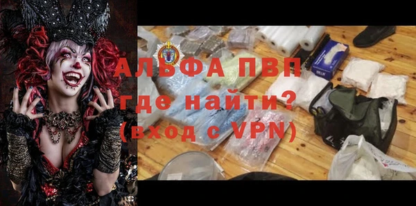 COCAINE Нефтекумск