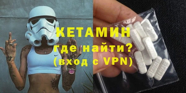 COCAINE Нефтекумск