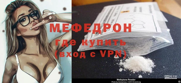 ГАЛЛЮЦИНОГЕННЫЕ ГРИБЫ Надым