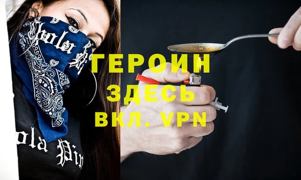 меф VHQ Наволоки