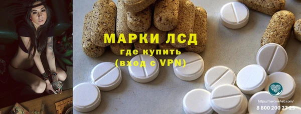 меф VHQ Наволоки