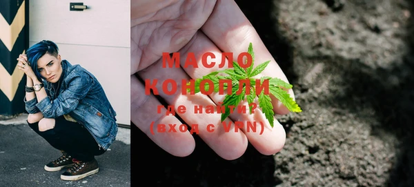 PSILOCYBIN Нея