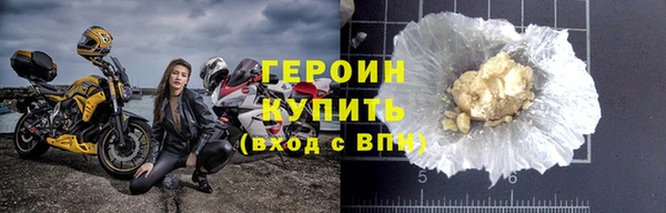ГАЛЛЮЦИНОГЕННЫЕ ГРИБЫ Надым