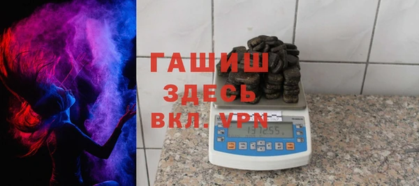 PSILOCYBIN Нея
