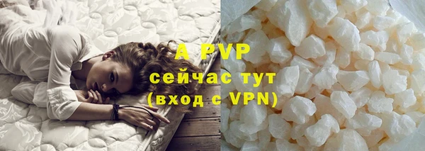 меф VHQ Наволоки