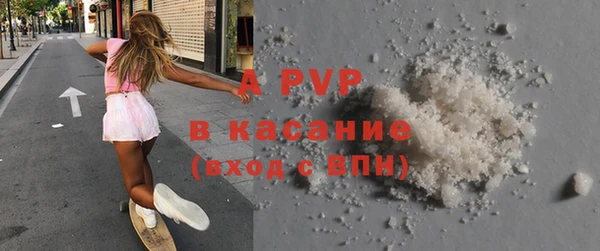 меф VHQ Наволоки