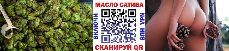 Дистиллят ТГК концентрат закладка Сольвычегодск